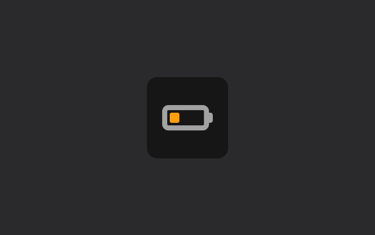 Low Power Mode Cover